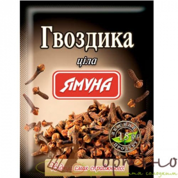 Гвоздика ціла Ямуна, 10 г
