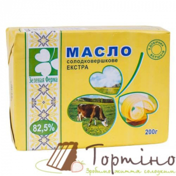Масло Екстра 82,5% "Зелена Ферма", 200г