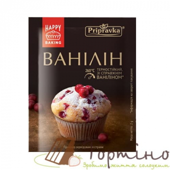 Ванилин ТМ Приправка, 2 г