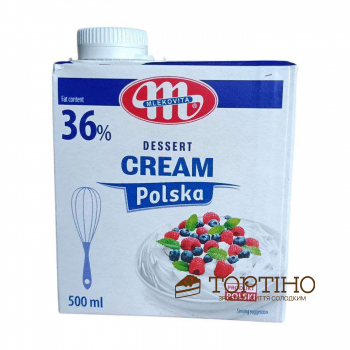 Сливки животные Mlekovita 36% (Польша), 0,5 л