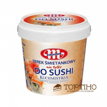 Сыр Крем для суши Mlekovita,1кг (Внимание! Читать описание товара!) Сыр Крем для суши Mlekovita,1кг (Внимание! Читать описание товара!)