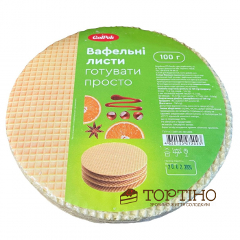 Вафельные листы круглые Гурман классические ГолПек, 100 г