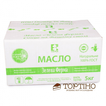 Масло Екстра 82,5% "Зелена Ферма" моноліт, 5 кг