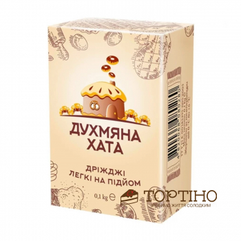 Дрожжи прессованные Духмяна хата, 5 шт. 