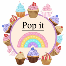  Pop it (3)