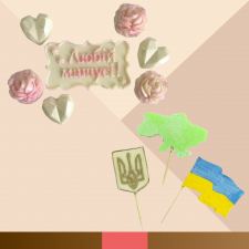 Другая тематика (1)