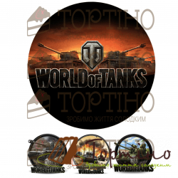 Вафельна пластина World of Tanks 5