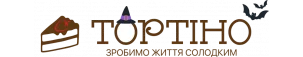 Інтернет магазин “Тортіно” Інтернет магазин “Тортіно”