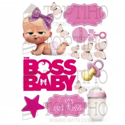 Картинка Baby Boss 8