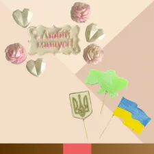 Другая тематика (3)