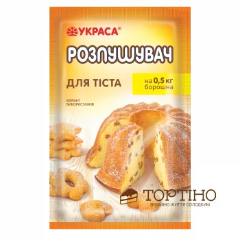 Разрыхлитель Украса, 12 г