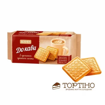 Печенье "К кофе" топленое молоко, 185г