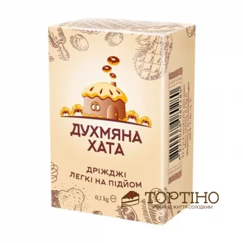 Дрожжи прессованные Духмяна хата, 5 шт. 