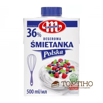 Вершки тваринні Mlekovita 36 % (Польша), 0,5 л