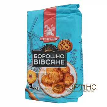Мука Овсяное ТМ Сто Пудов, 1 кг