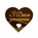 Топер акриловий СЕРЦЕ З Днем закоханих