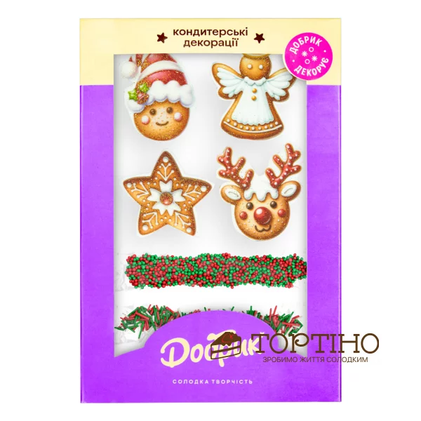 Набір "Зимова казка", ТМ Добрик Набір "Зимова казка", ТМ Добрик