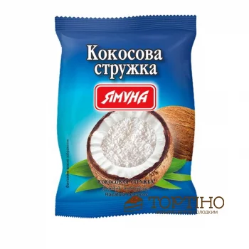 Кокосовая стружка Белая, ТМ Ямуна
