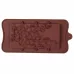 Силіконова форма для плитки шоколаду Кристали (1421253468)
