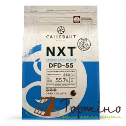 Натуральний чорний шоколад безлактозний 55,7%  Callebaut, 2.5кг (CHD-Q55-DFR-E0-U70)