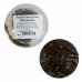Паста Кофе Моко ТМ Aromitalia, 50г