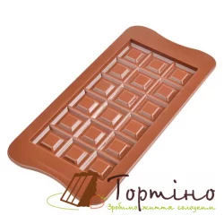 Силіконова форма для шоколаду Плитки шоколаду 18 шматочків 3241