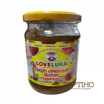 Повидло Яблочное "Прилуцкое" ТМ Loveluka, 530 г