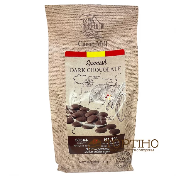 Натуральний чорний шоколад з замінником цукру Natra Cacao 61,1%, 1 кг