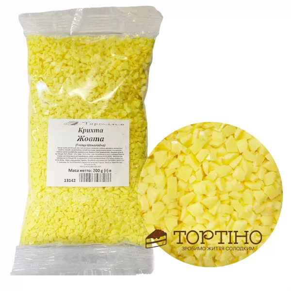 Шоколадна крихта жовта, 200г