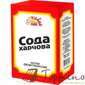 Сода пищевая