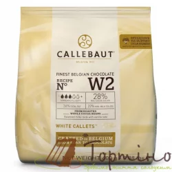 Білий шоколад Callebaut 28 %, 400 г