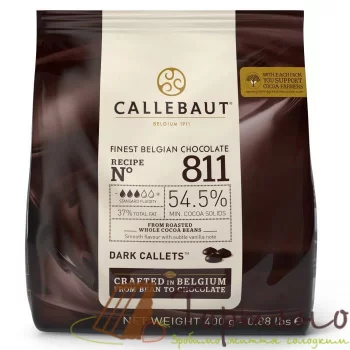 Натуральний чорний шоколад Callebaut 54,5 %, 400 г
