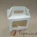 Коробка на 2 кекси з ручками біла