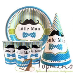 Набір для дитячого дня народження “Little Man”