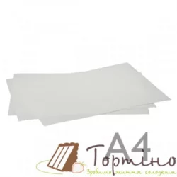 Вафельний папір для друку А4, 0,5 мм, 100 шт