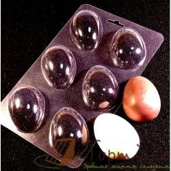 Молд пластиковий для шоколадних яєць С6-061, 6 шт.