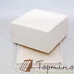 Коробка для торта 21*21*11 см