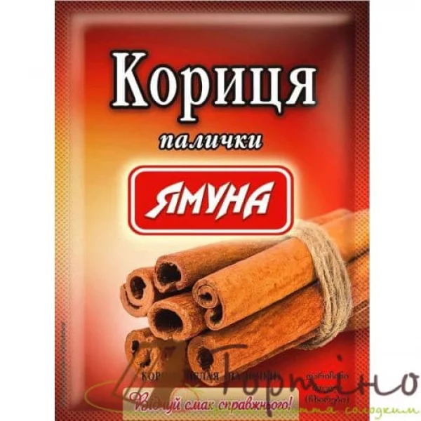 Корица палочки 500гр