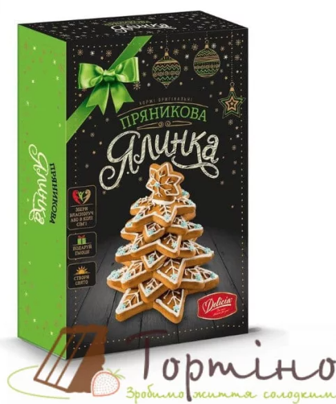 пряник новорічний