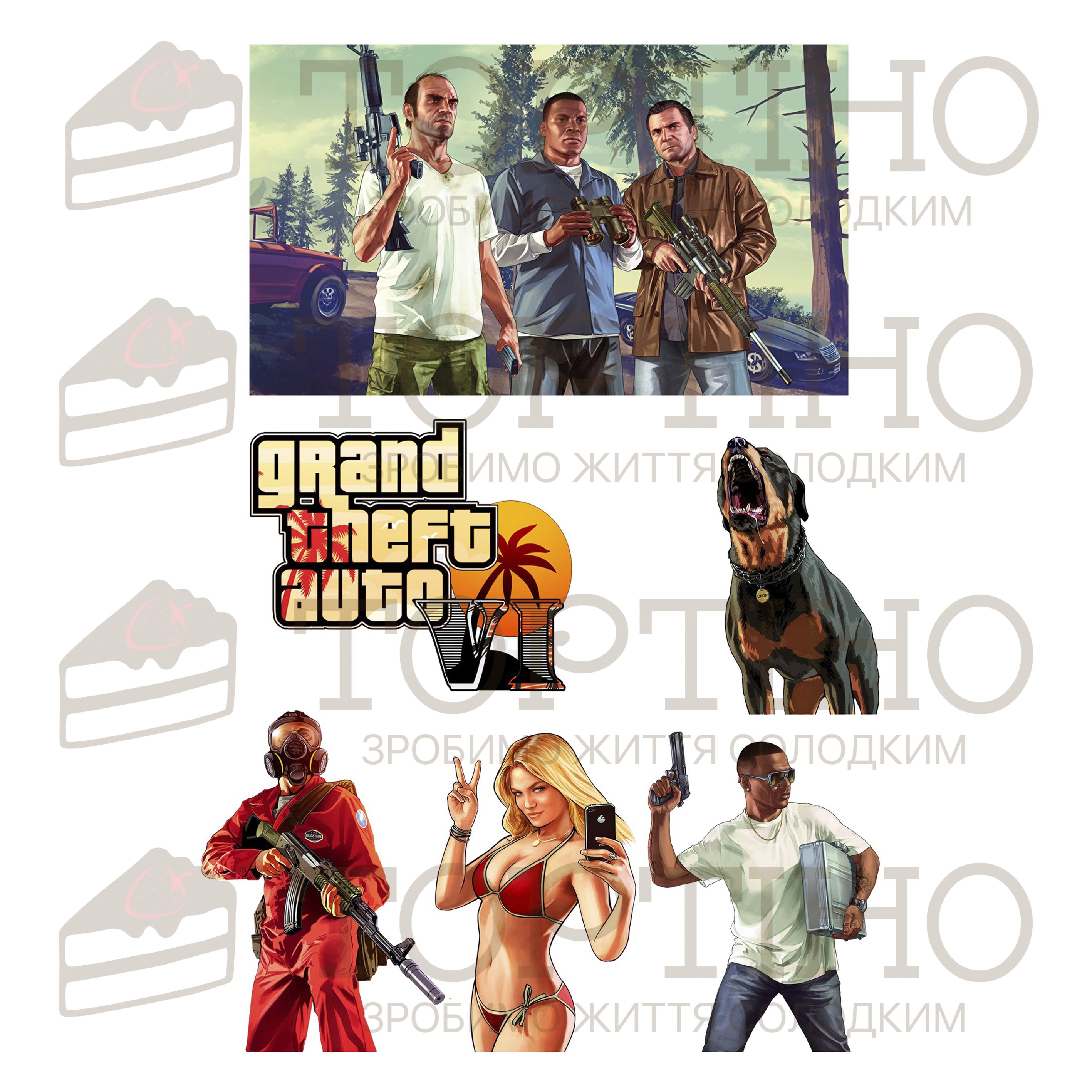 Grand Theft Wiki